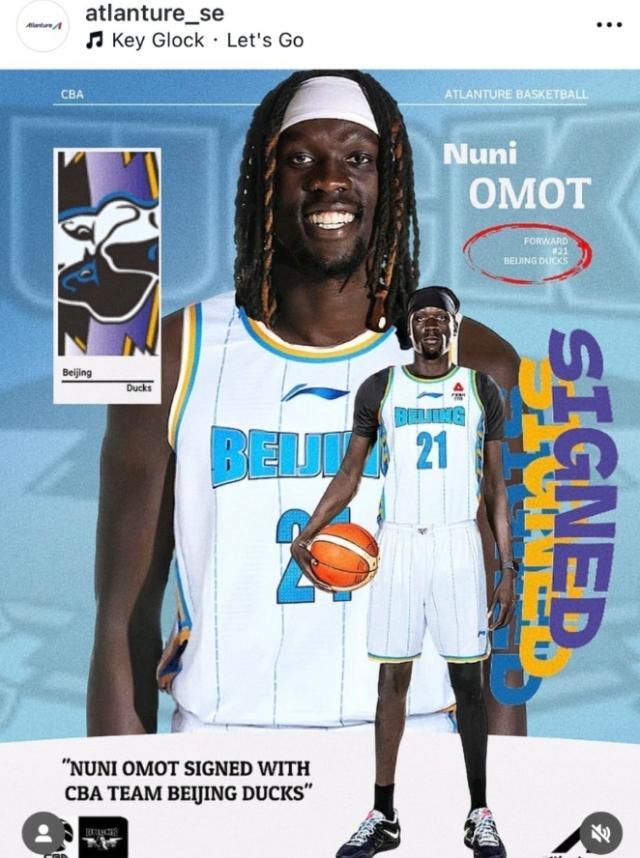 1725896179637078607.jpg 奥莫特.jpg